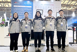 劍平攜動平衡機亮相DFS數字科技與創新應用（上海）展